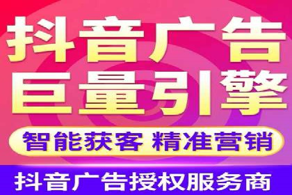 某SEM主管的广告创意与用户体验优化实践