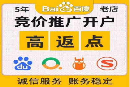 提升转化率的信息流广告优化全攻略及案例解析