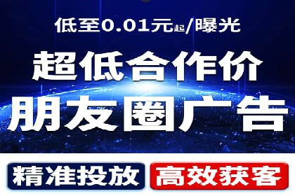 信息流优化提升内容传播效果