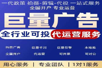 百度竞价推广的创意与执行：一家医疗机构的转化率提升之路