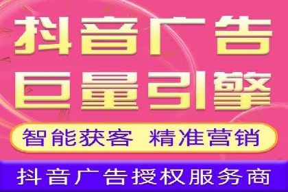 实战案例：竞价推广代运营如何提升转化率